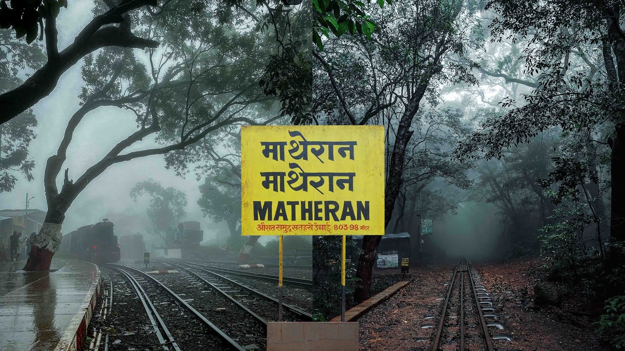 MATHERAN BACKPACKING TOUR (MH)